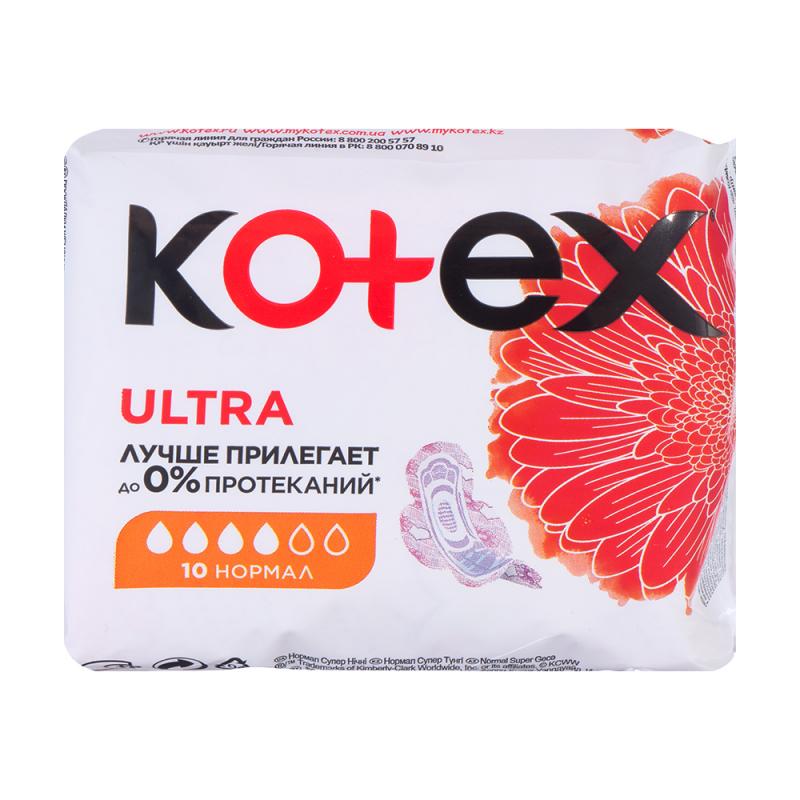 Прокладки "Ultra", Kotex, 10 шт.