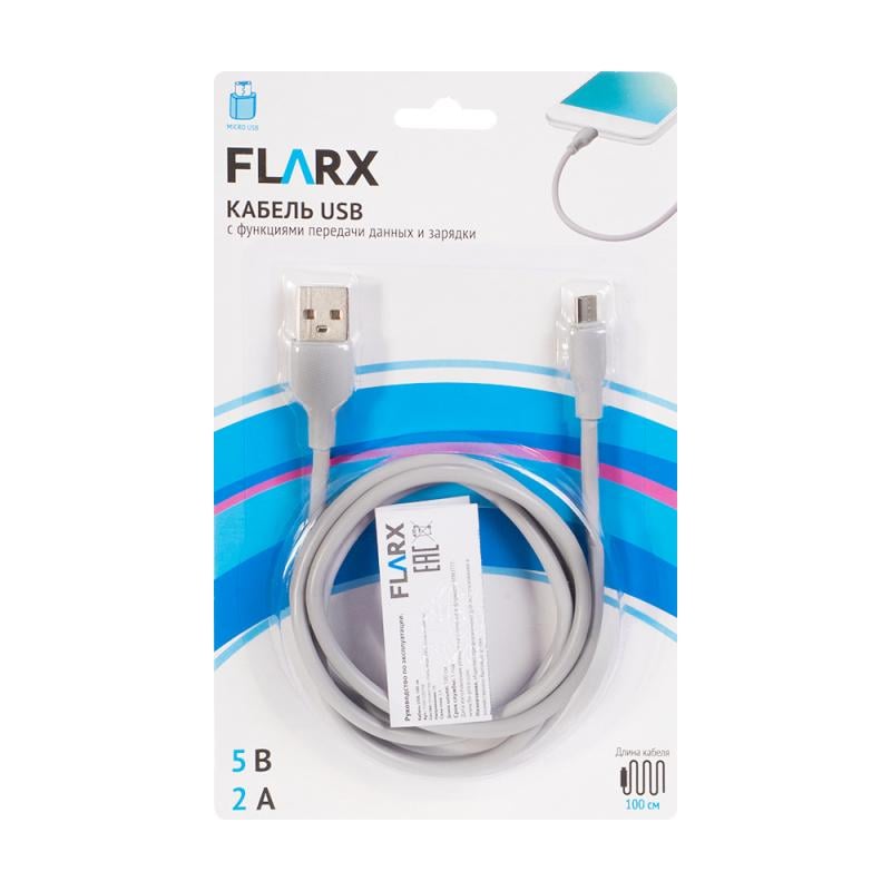 Кабель USB, FLARX, 100 см, в ассортименте