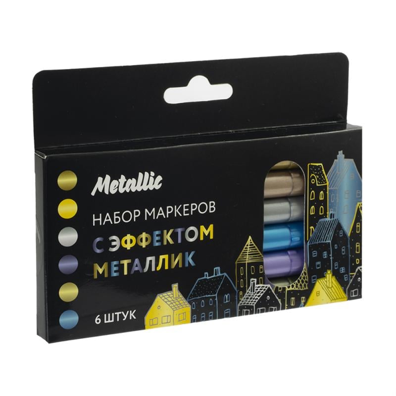 Набор маркеров с эффектом металлик "Metallic", 6 шт., в ассортименте
