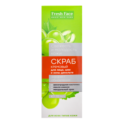 Крем-скраб для лица Fresh Face, 75 мл