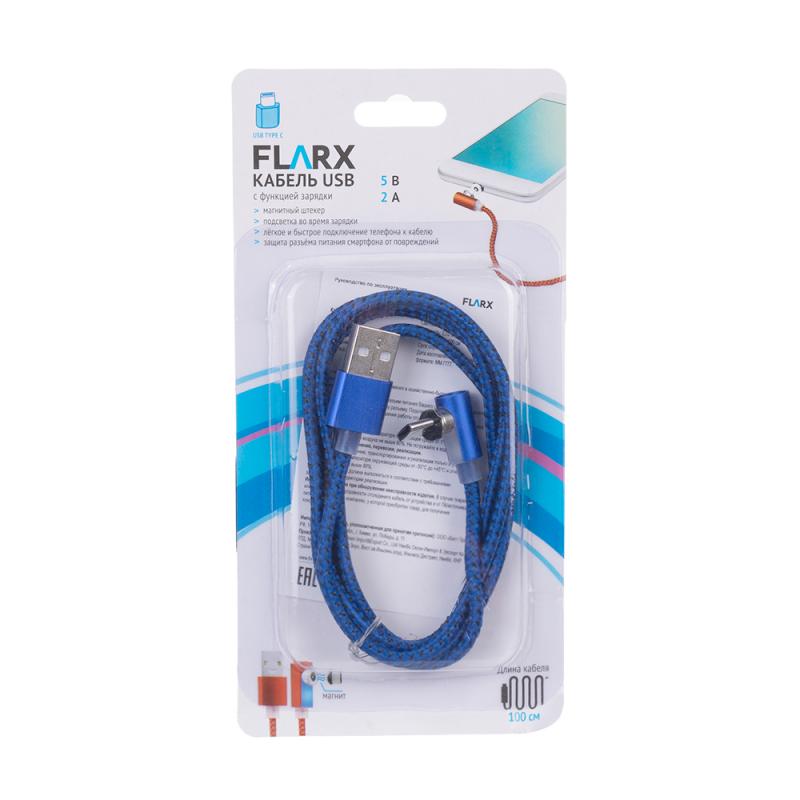 Кабель USB, FLARX, 100 см, в ассортименте