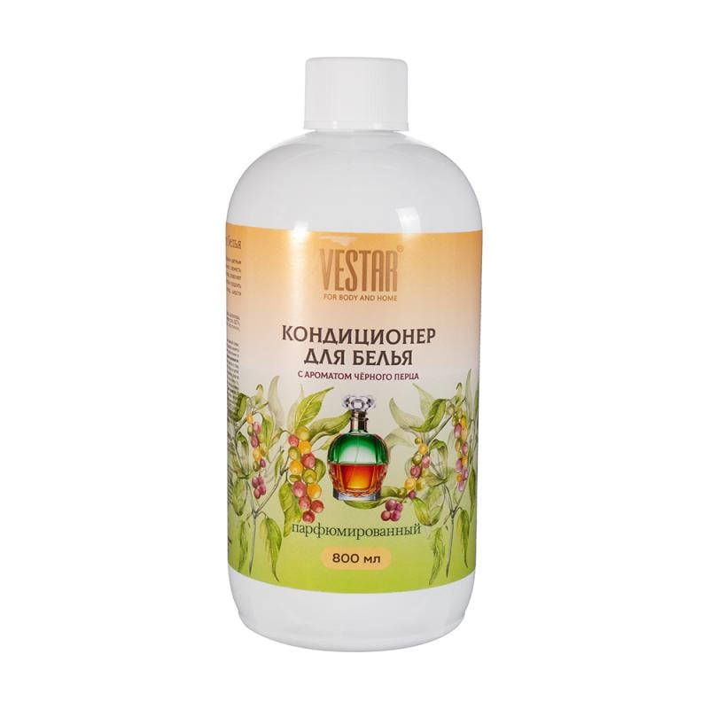 Кондиционер для белья парфюмированный, Vestar, 800 мл