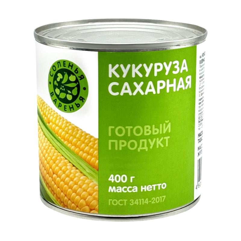 Кукуруза сахарная, Соленья&Варенья, 400 г