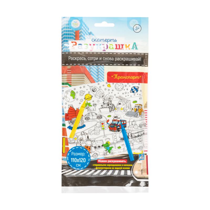 Скатерть "Разукрашка", Kid's Fantasy, 110х120 см, в ассортименте