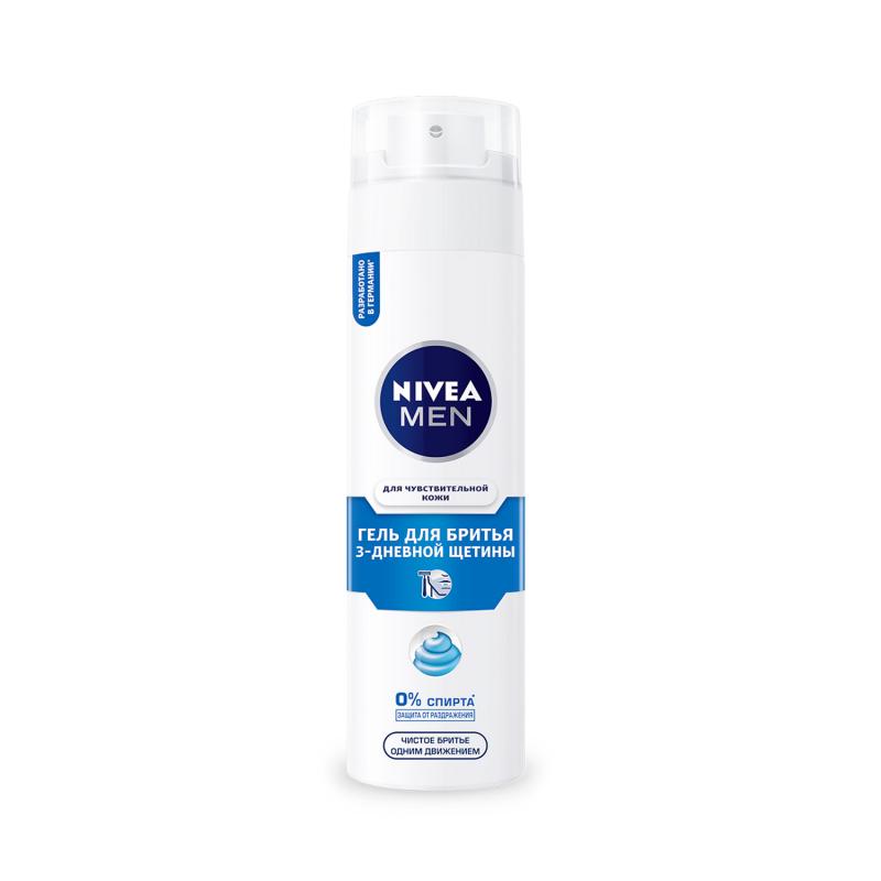 Гель для бритья 3-х дневной щетины, Nivea, 200 мл