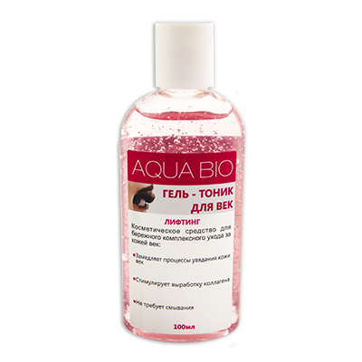 Гель-тоник для век "AQUA BIO", 100 мл