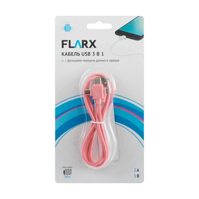 Кабель USB 3 в 1, FLARX, 100 см, в ассортименте