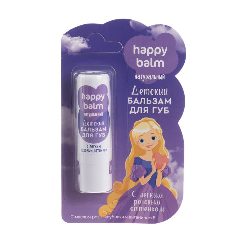 Детский бальзам для губ, Happy Balm, 3,6 г, в ассортименте