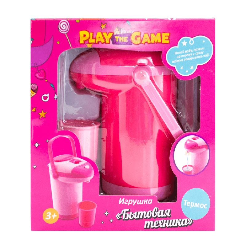 Игрушка «Бытовая техника»
