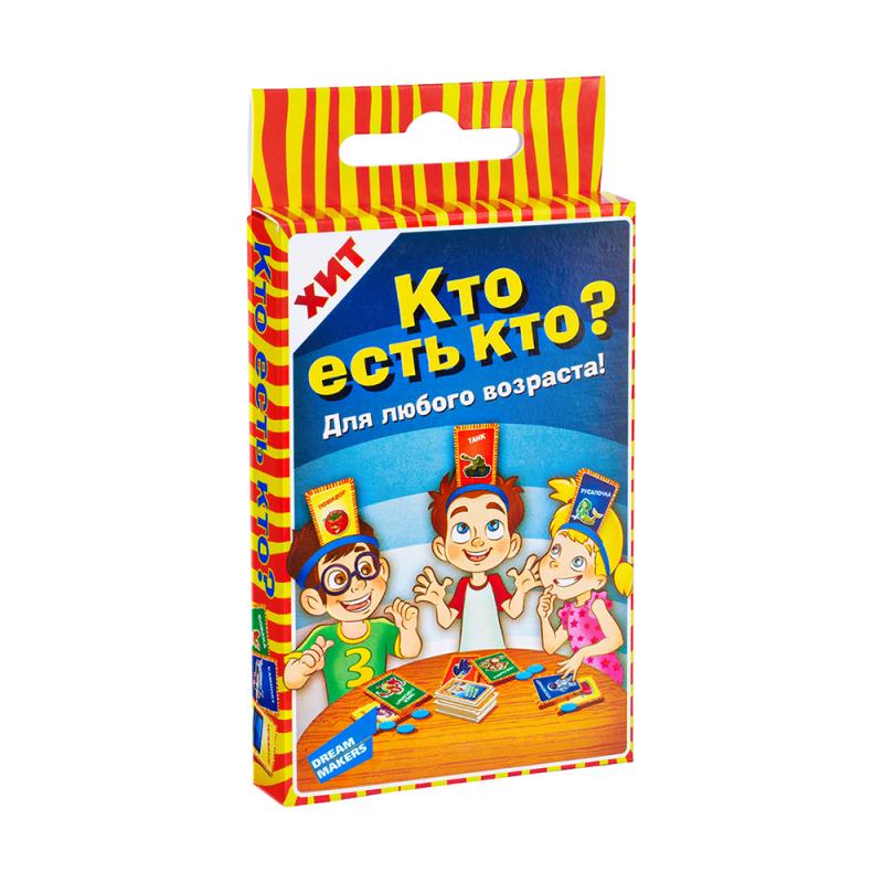 Игра "Кто есть кто?", DREAM MAKERS