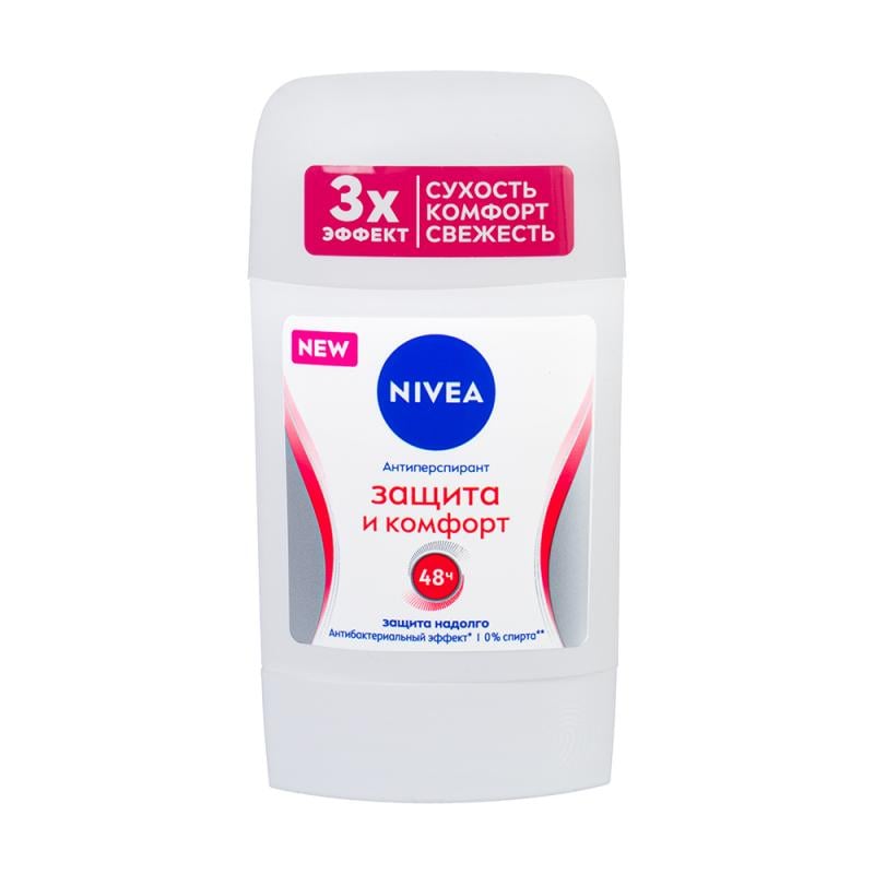 Антиперспирант, Nivea, 50 мл