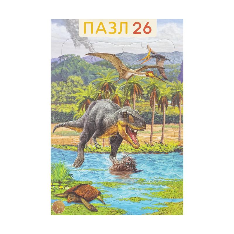 Пазл, Hatber, 26 элементов, в ассортименте