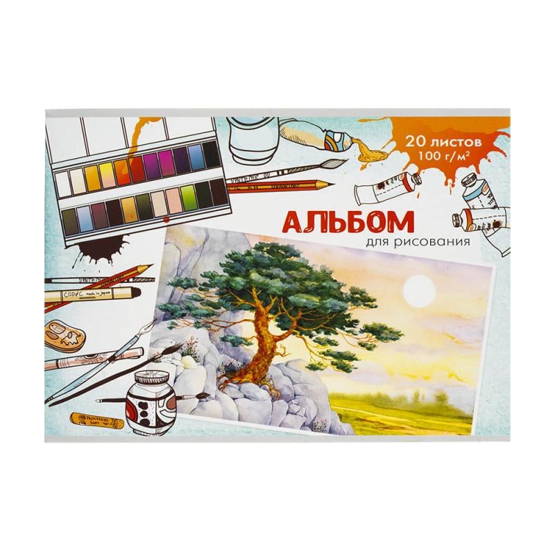 Альбом для рисования, 20 л, А4, в ассортименте