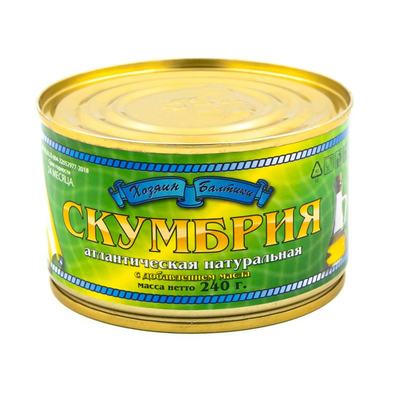 Скумбрия с добавлением масла, Хозяин Балтики, 240 г