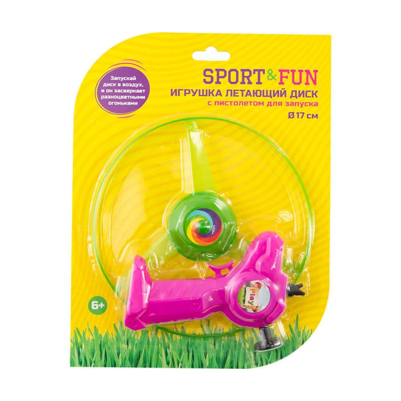 Игрушка "Летающий диск с пистолетом для запуска", Sport&Fun, в ассортименте