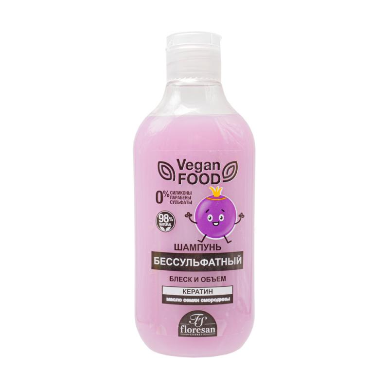 Шампунь бессульфатный "Vegan Food", Floresan, 300 мл, в ассортименте