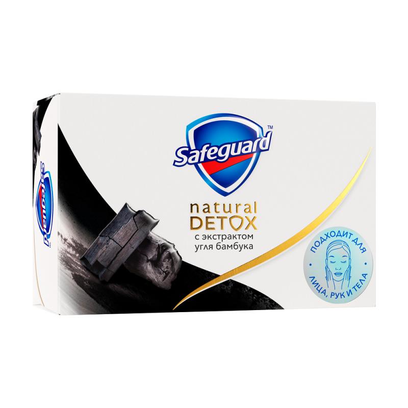 Антибактериальное мыло "Natural Detox", Safeguard, с экстрактом угля бамбука, 110 г