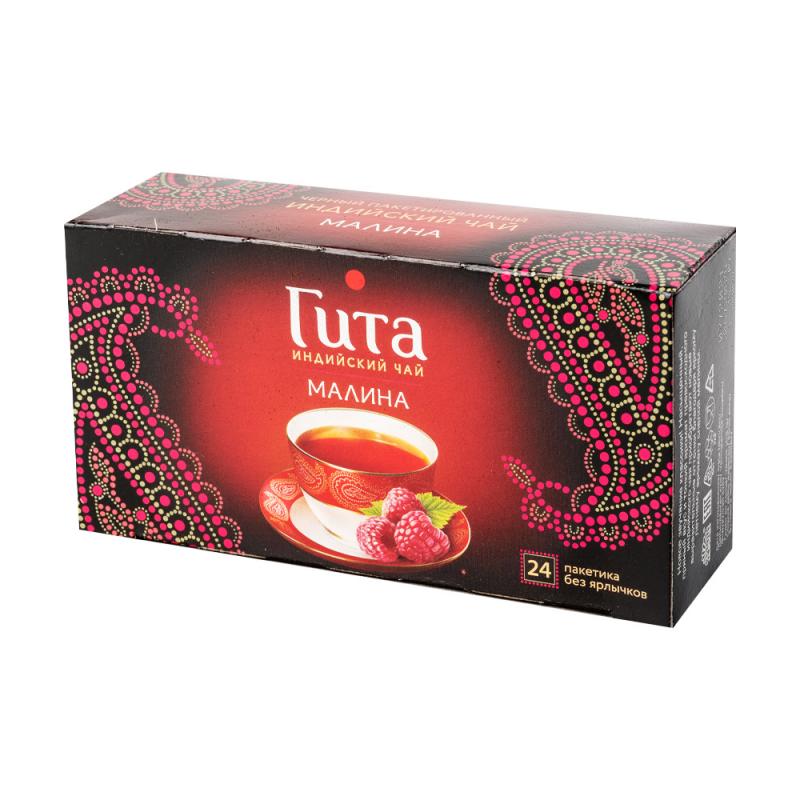 Чёрный чай Pincess Gita, со вкусом малины, 24x1,5 г