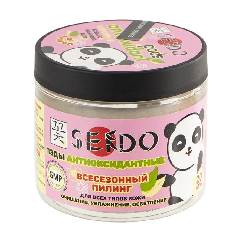 Пилинг-пэды для лица, Sendo, 80 мл, в ассортименте