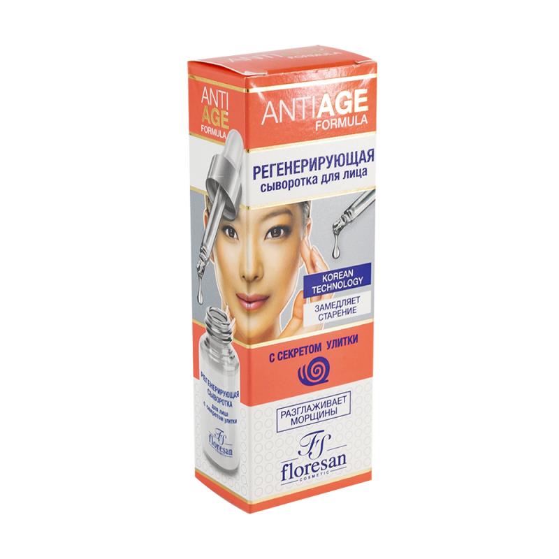 Средство для лица "Anti-age formula", Floresan, 30 мл, в ассортименте