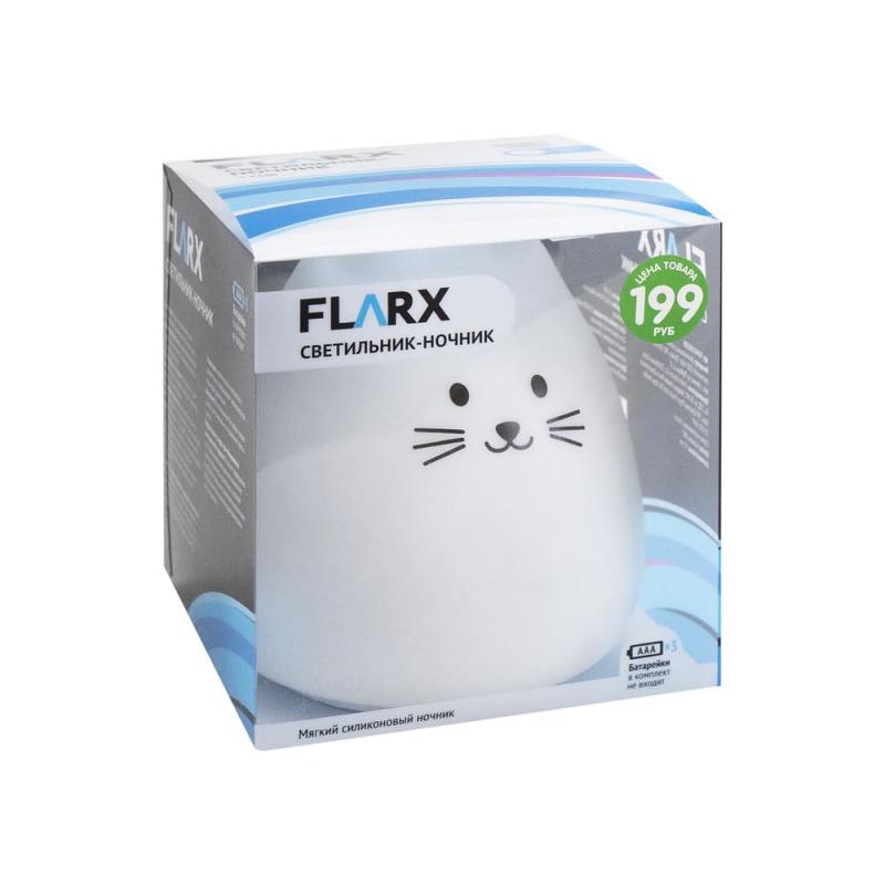 светодиодный ночник fix price flarx,. светильник-ночник flarx fix price. светильник-ночник flarx fix price. светильник-ночник, flarx. ночник flarx фикс прайс.
