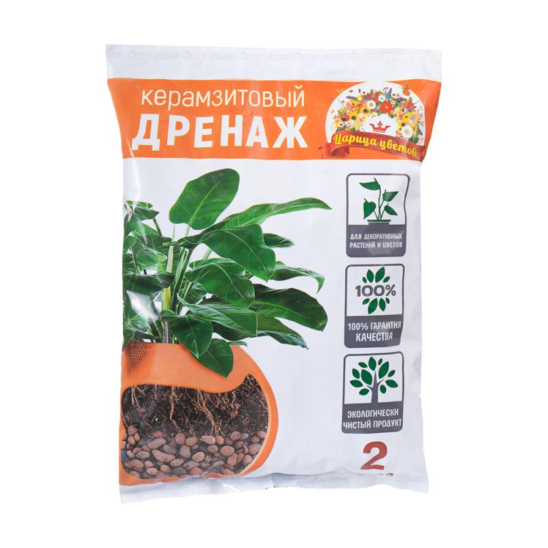 Керамзитовый дренаж, Царица цветов, 2 л