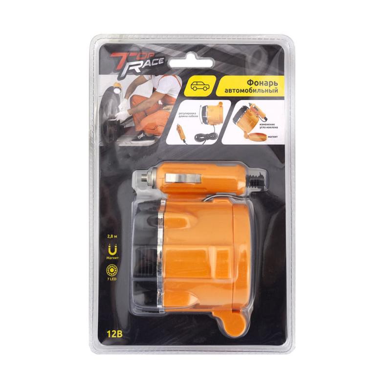 Flarx фонарь светодиодный налобный. Налобгыйаккумкляторный фонарь скабклем 5012551. Flarx фонарик светодиодный. Фонарик fix price flarx. Фонарь аккумуляторный, flarx, с кабелем usb.