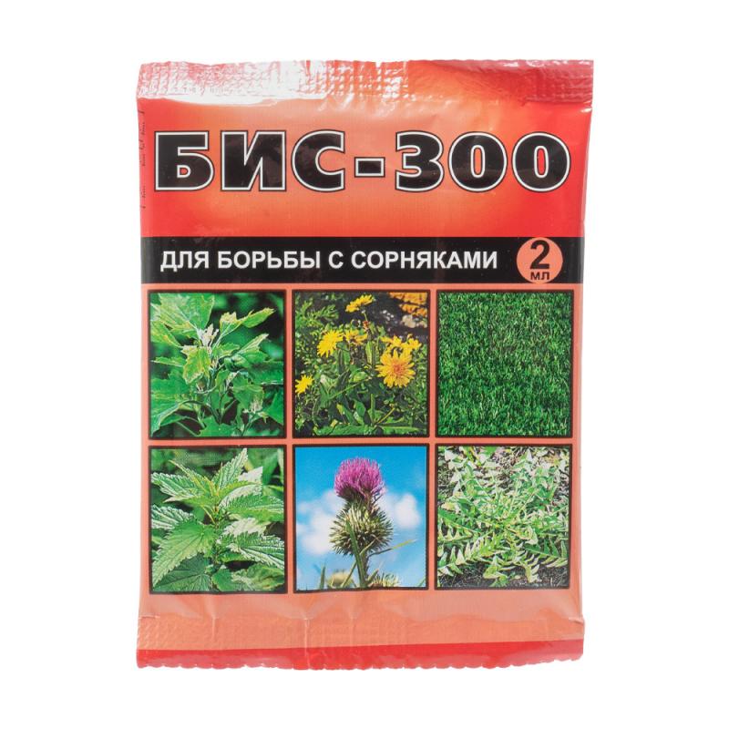 Средство для защиты от сорняков, в ассортименте
