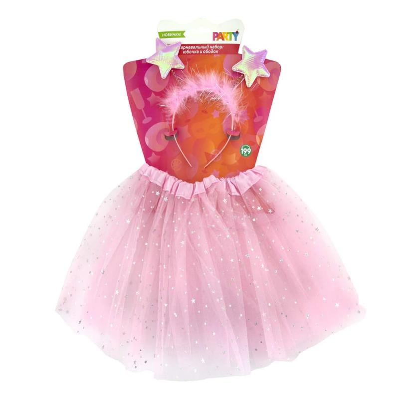 крылья из бабочек. крылья пчелы костюм. белые крылышки для девочки. костюм феи фикс прайс. Fix price крылья бабочки.