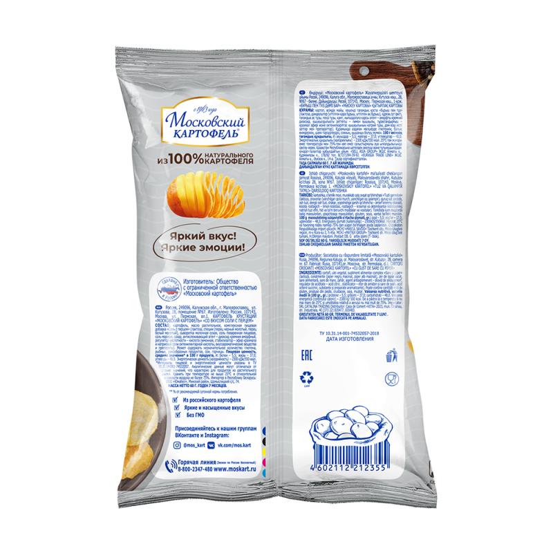 Чипсы, Московский картофель, 60 г, в ассортименте