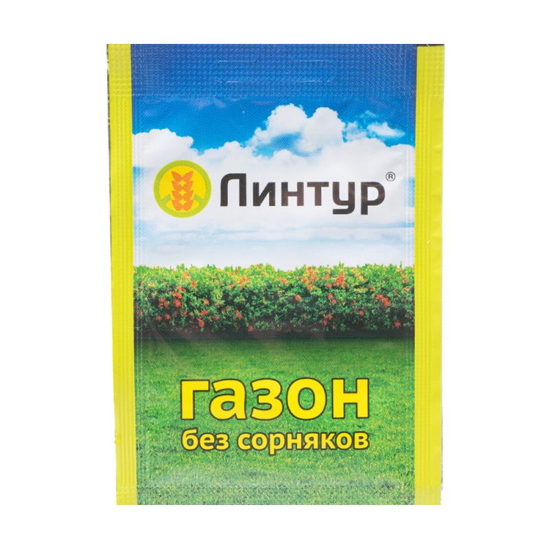 Средство для защиты от сорняков, в ассортименте