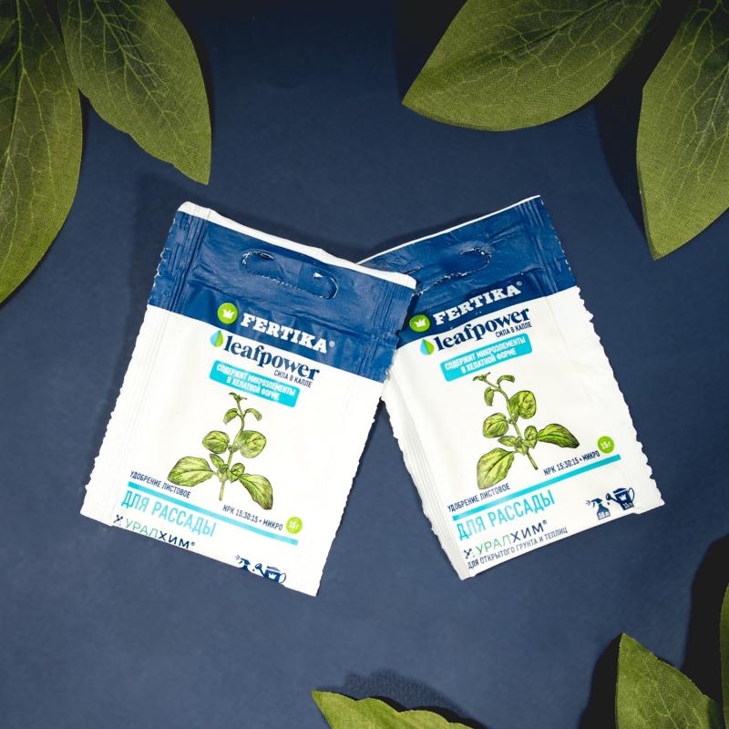 Удобрение листовое "Leafpower", FERTIKA, 15 г