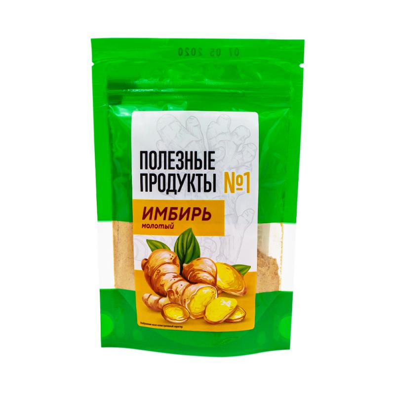 Имбирь молотый, 50 г
