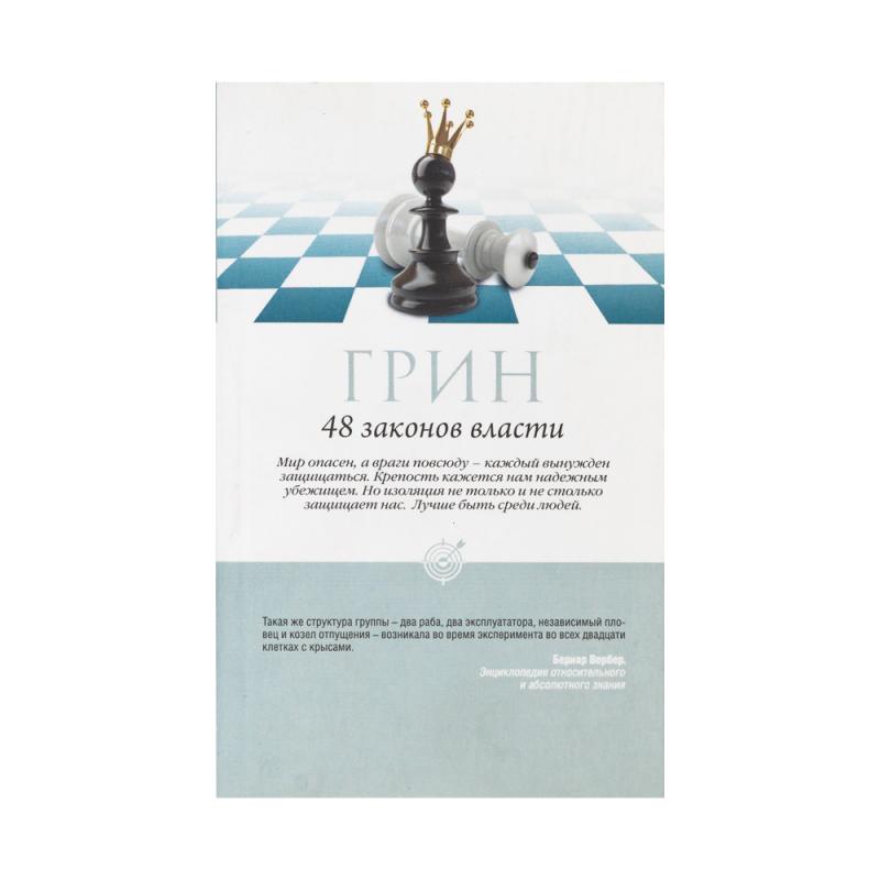 Художественные книги в твёрдом переплёте, в ассортименте
