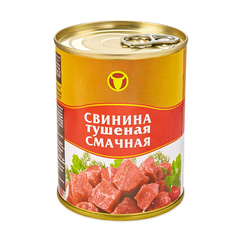 Консервы кусковые "Свинина тушёная смачная", Слонимский мясокомбинат, 340 г