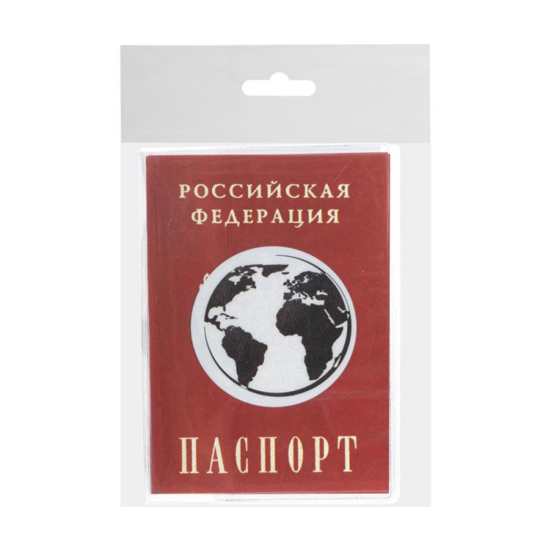 Обложка-органайзер для паспорта, в ассортименте - купить в интернет ...