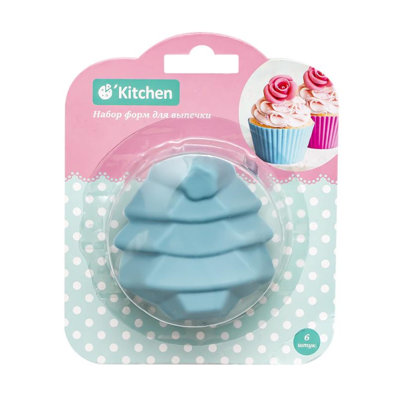 Набор форм для кексов и маффинов, O'Kitchen, 6 шт., в ассортименте