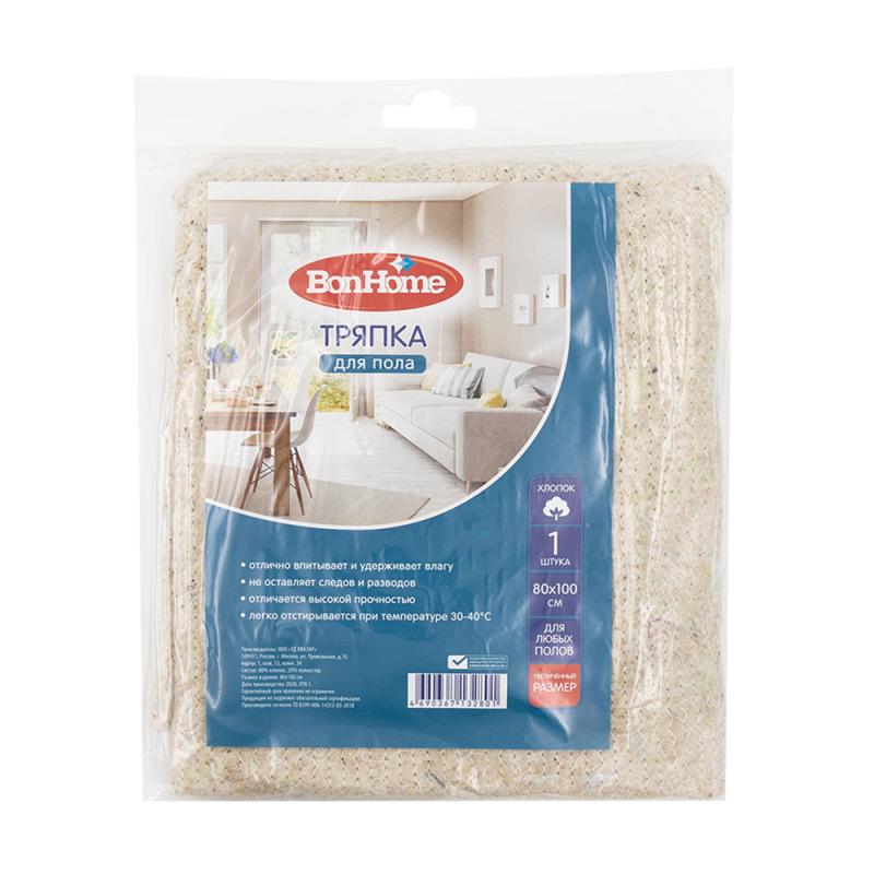 Тряпка для пола, BonHome