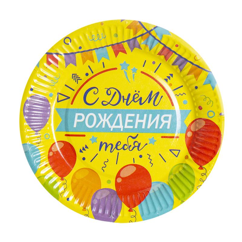 Тарелки бумажные праздничные, 8 шт., в ассортименте