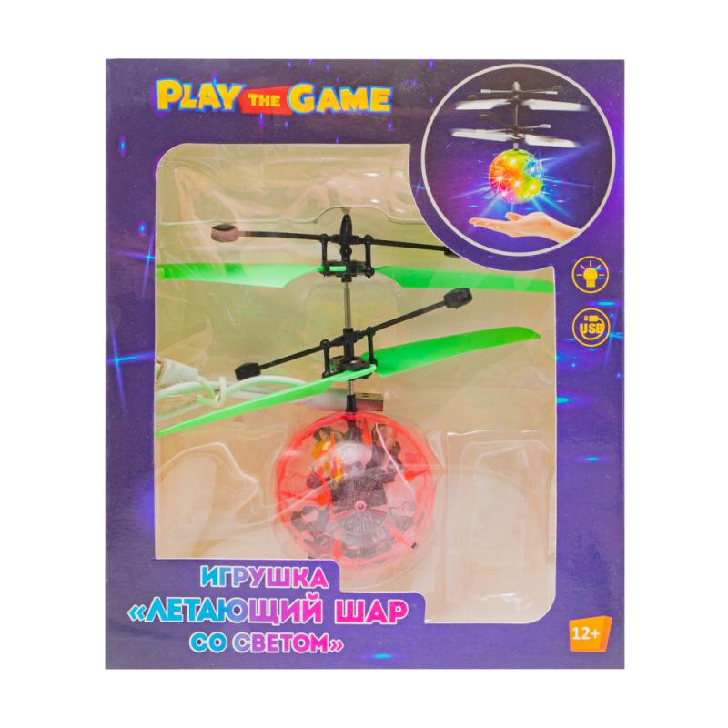 Игрушка "Летающий шар со светом", Play the Game, в ассортименте