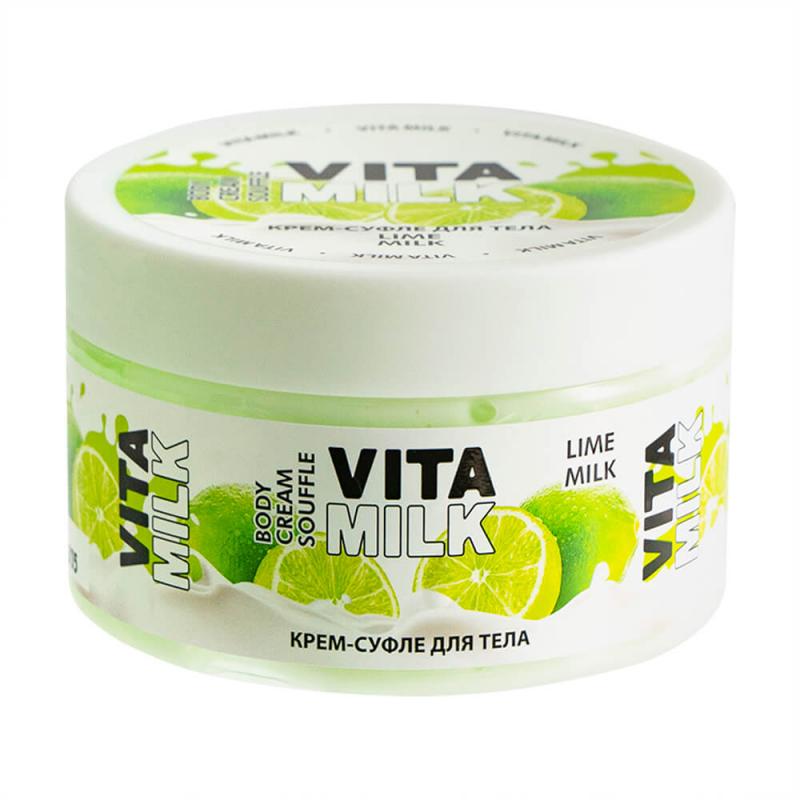 Крем-суфле для тела, Vita and Milk, 250 мл, в ассортименте