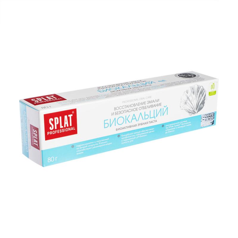Зубная паста, Splat, 80 г, в ассортименте - купить в интернет-магазине ...