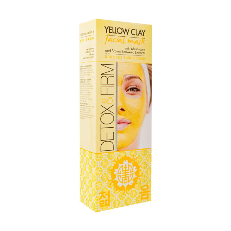 Глиняная маска для лица, DETOX & FIRM, 80 мл