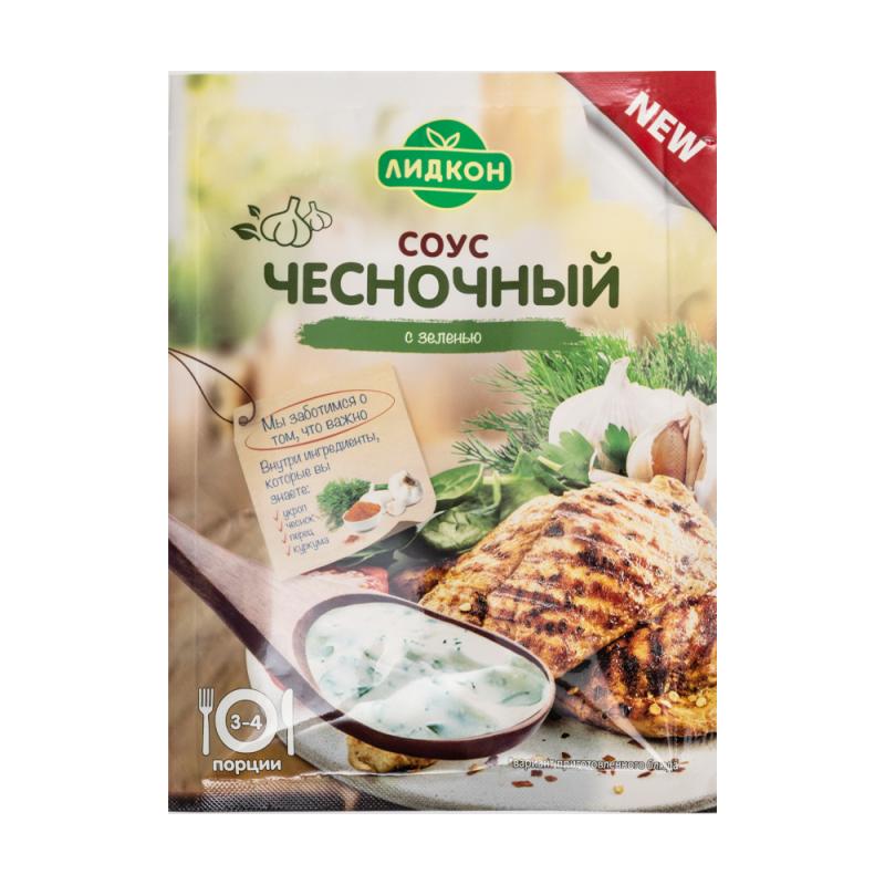 Чесночный соус с зеленью, 30 г