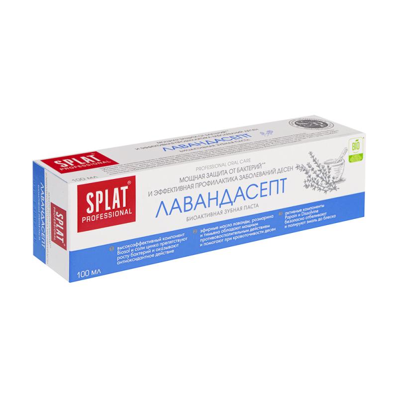 Зубная паста, Splat, 100 мл, в ассортименте