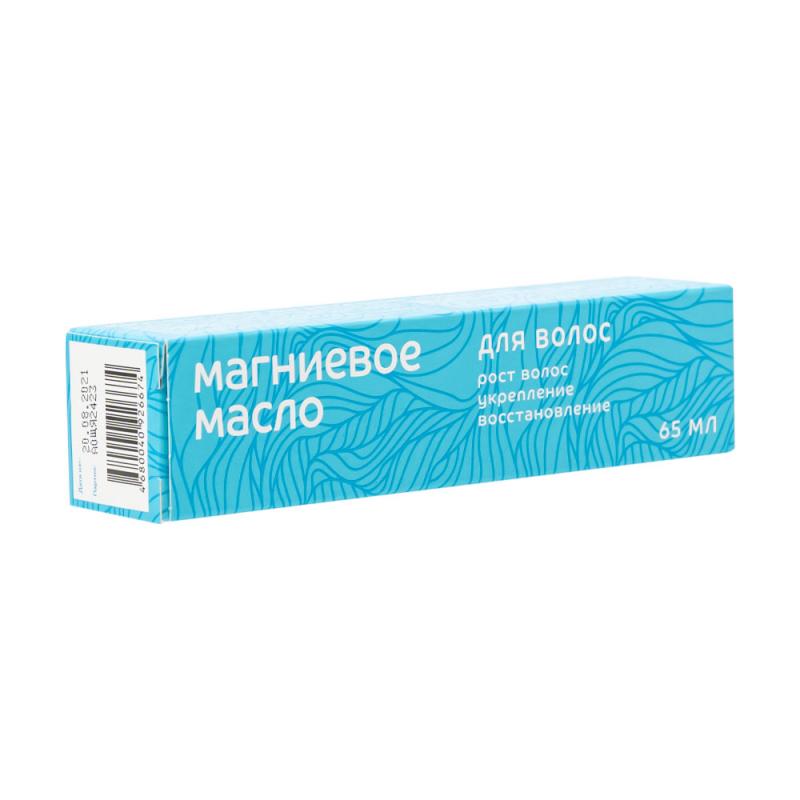 Масло магниевое для волос, 65 мл