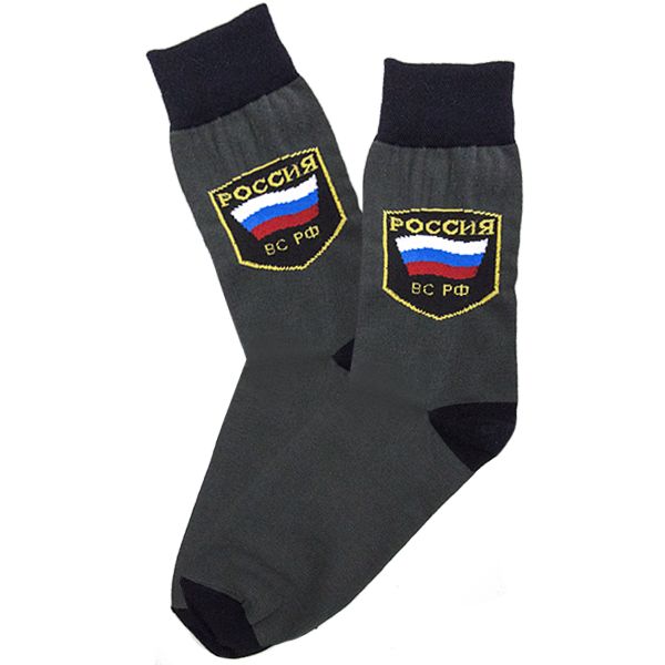 Носки мужские