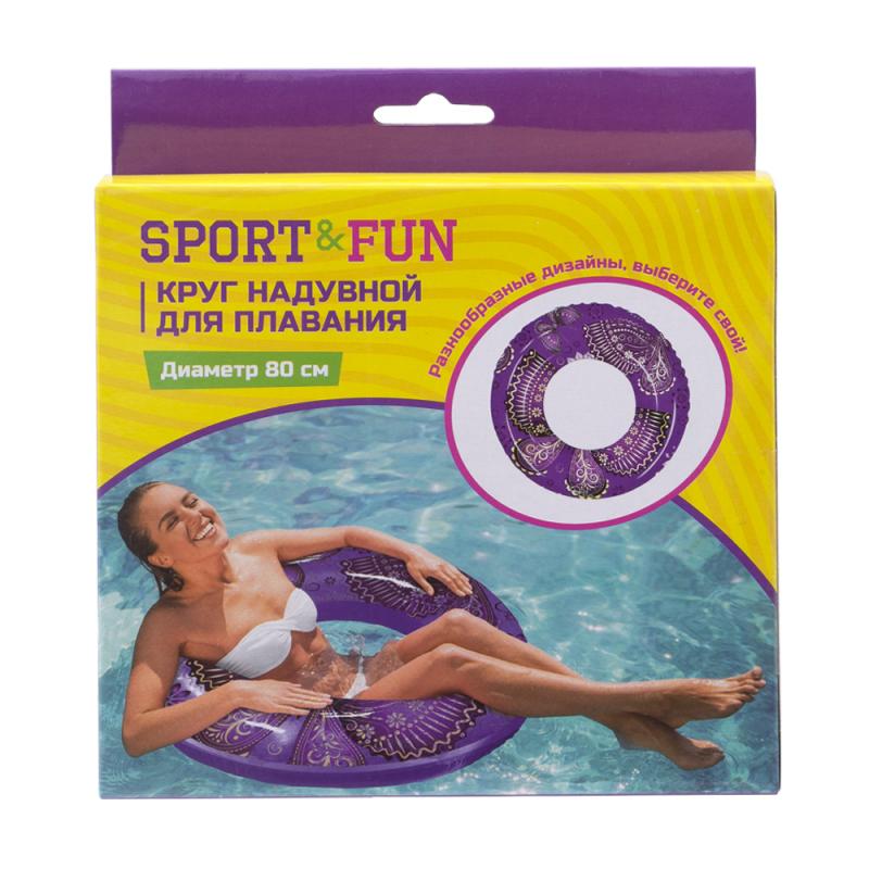 Круг надувной для плавания, Sport&Fun, в ассортименте