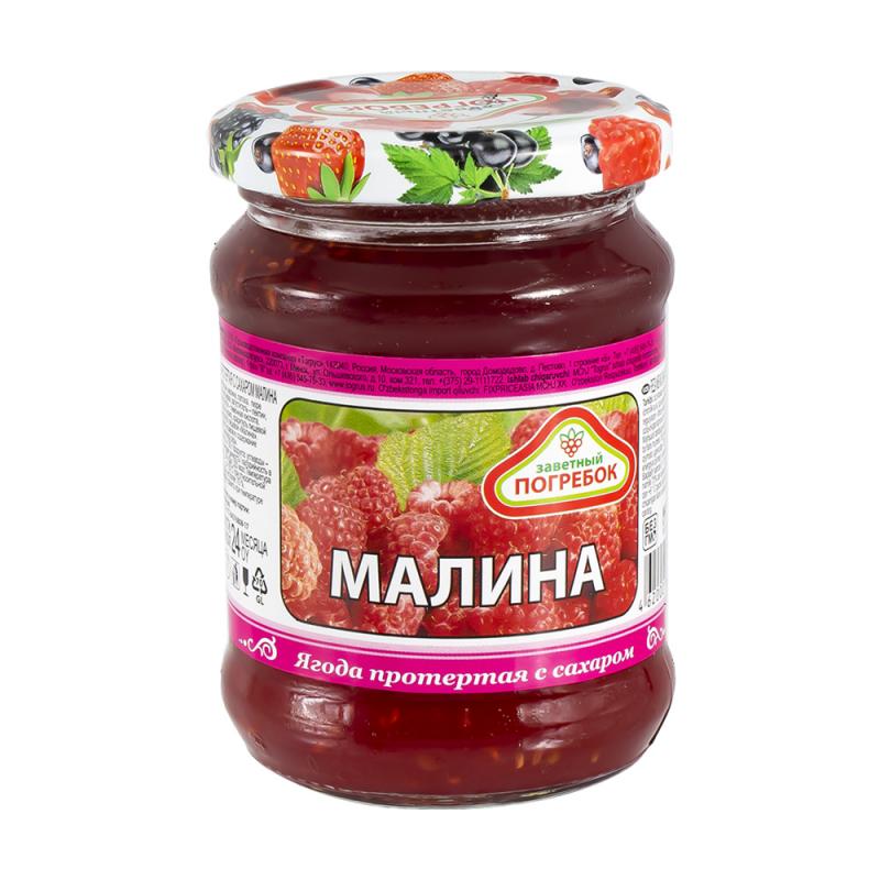 Ягода протёртая с сахаром “Малина”, Заветный погребок, 300 г