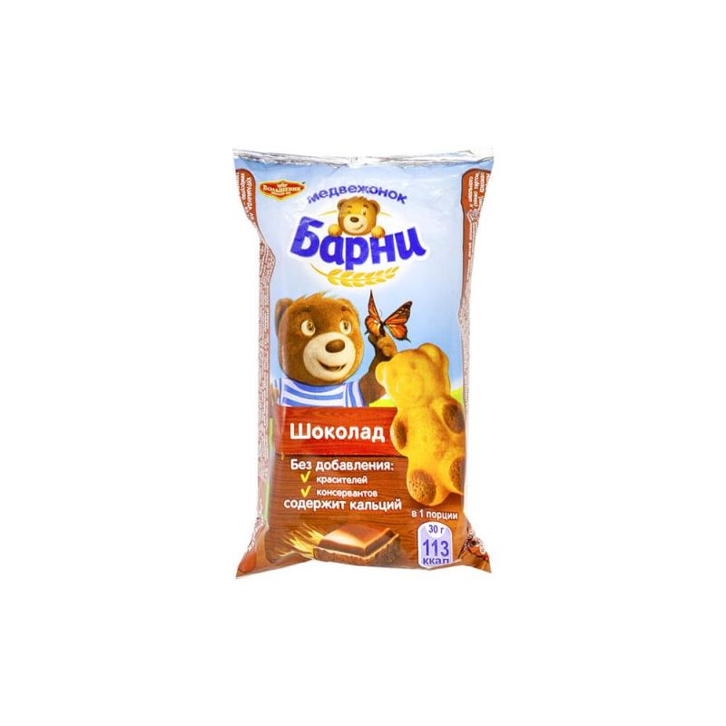 Пирожное "Барни"